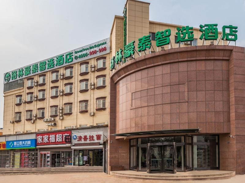 Greentree Inn Dalian Airport New District Xinzhaizi Express Hotel Eksteriør bilde