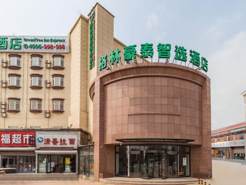 Greentree Inn Dalian Airport New District Xinzhaizi Express Hotel Eksteriør bilde
